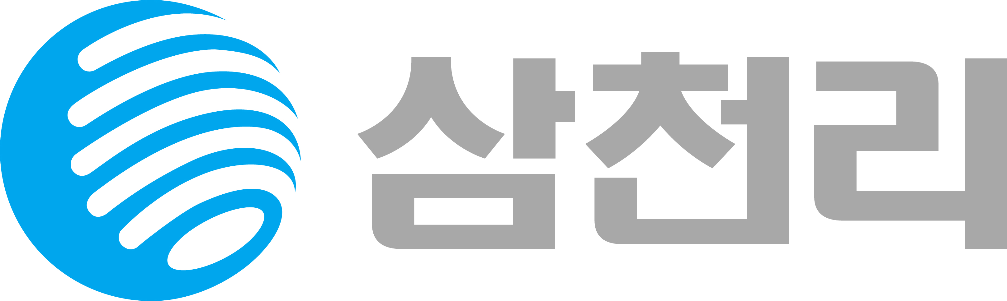 협력사2 로고